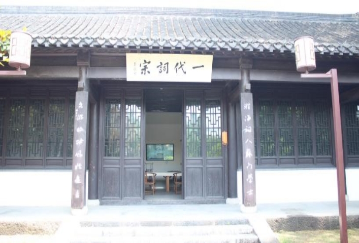 秦观纪念馆（三）